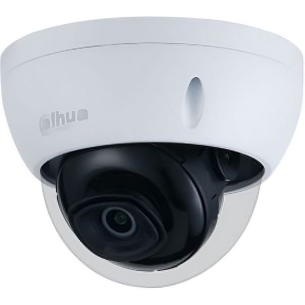 IP камера видеонаблюдения Dahua DH-IPC-HDBW3541R-ZAS-S2 белый 2.7 - 13.5 мм