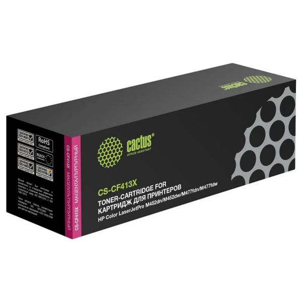 Картридж для принтера и МФУ Cactus CS-CF413X пурпурный, []