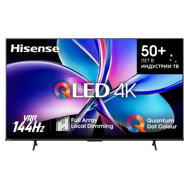 Телевизор Hisense 75E7Q PRO 75