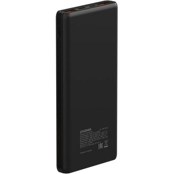 Внешний аккумулятор Digma DGPF10C 10000 mAh черный