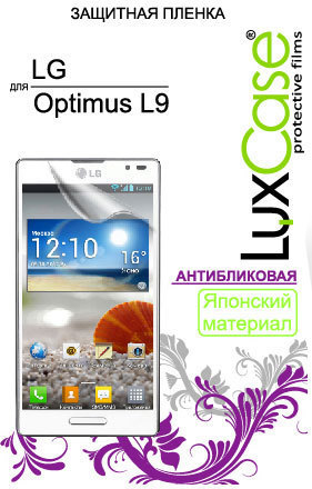 Защитная пленка для мобильного телефона LuxCase для LG Optimus L9 P765 Антибликовая